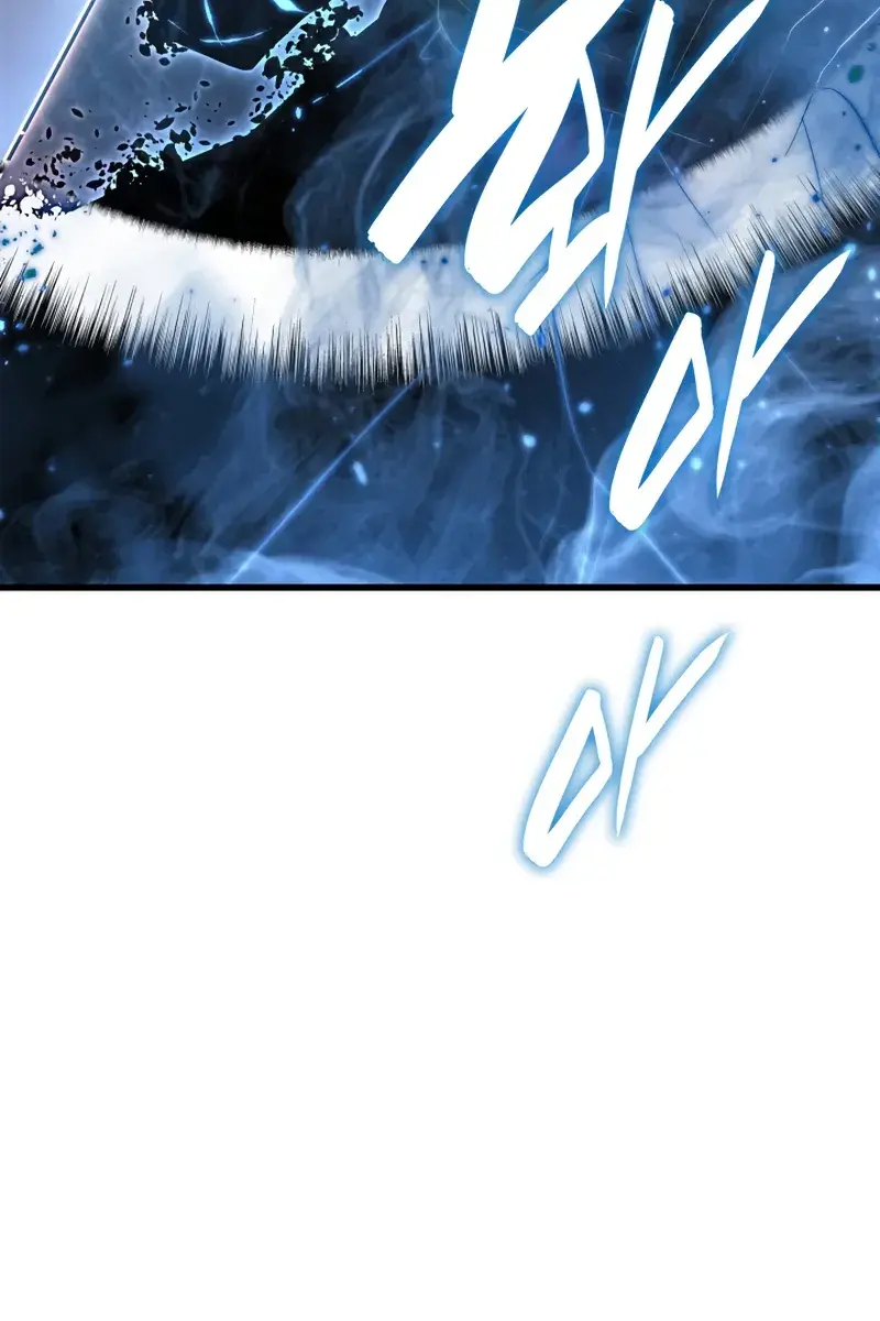 Reaper of the Drifting Moon Chapter 51 Page 142