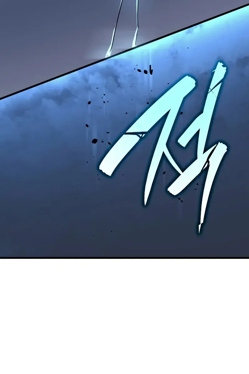 Reaper of the Drifting Moon Chapter 51 Page 147