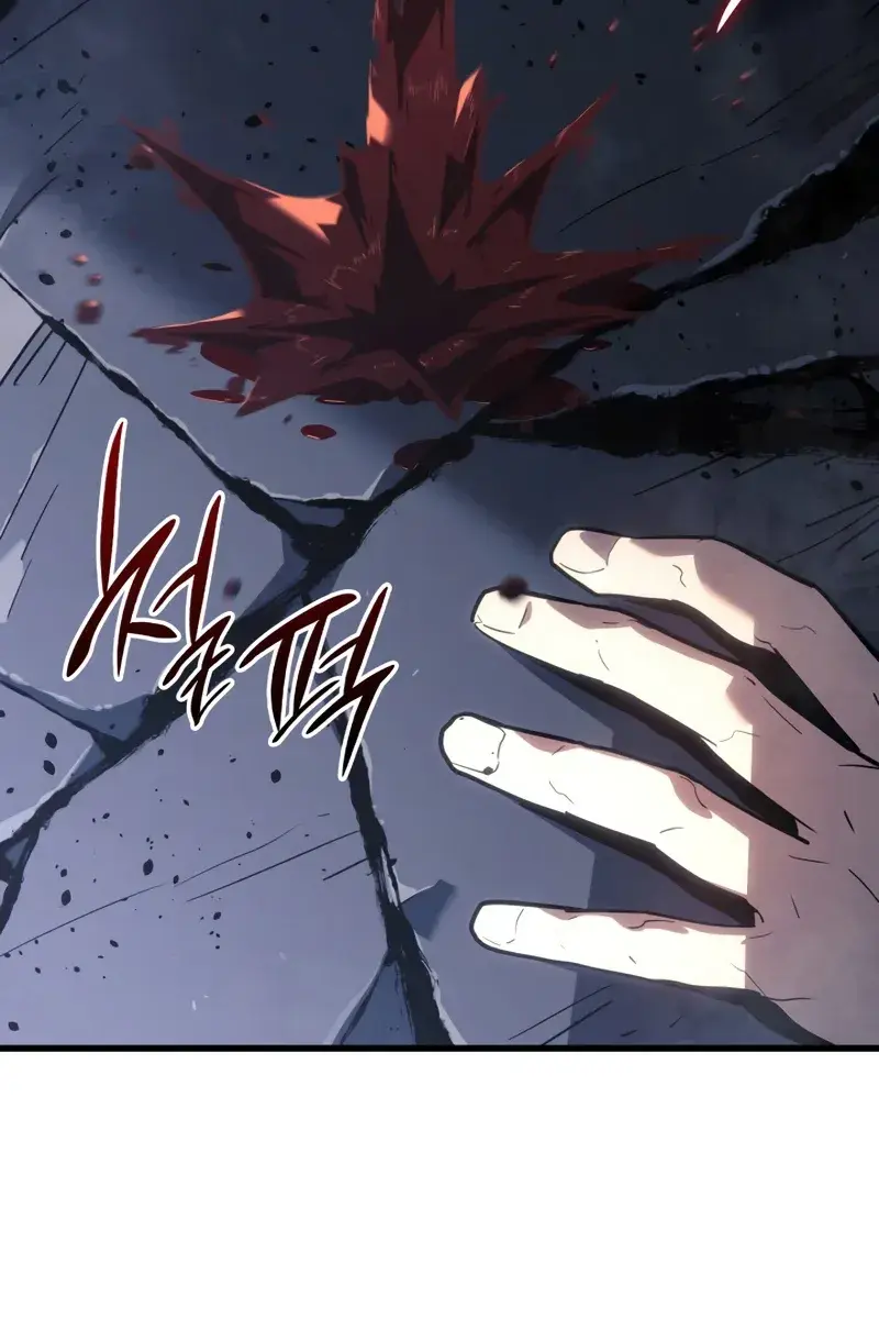 Reaper of the Drifting Moon Chapter 52 Page 12