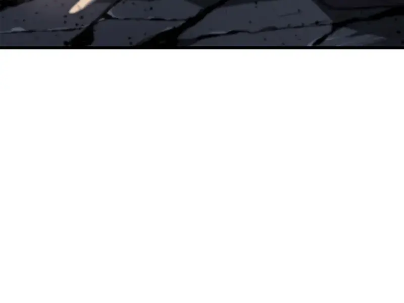 Reaper of the Drifting Moon Chapter 52 Page 26