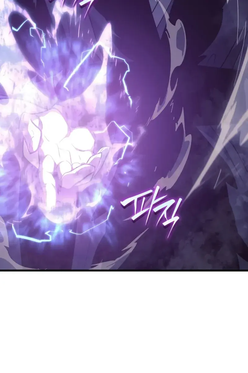 Reaper of the Drifting Moon Chapter 52 Page 43