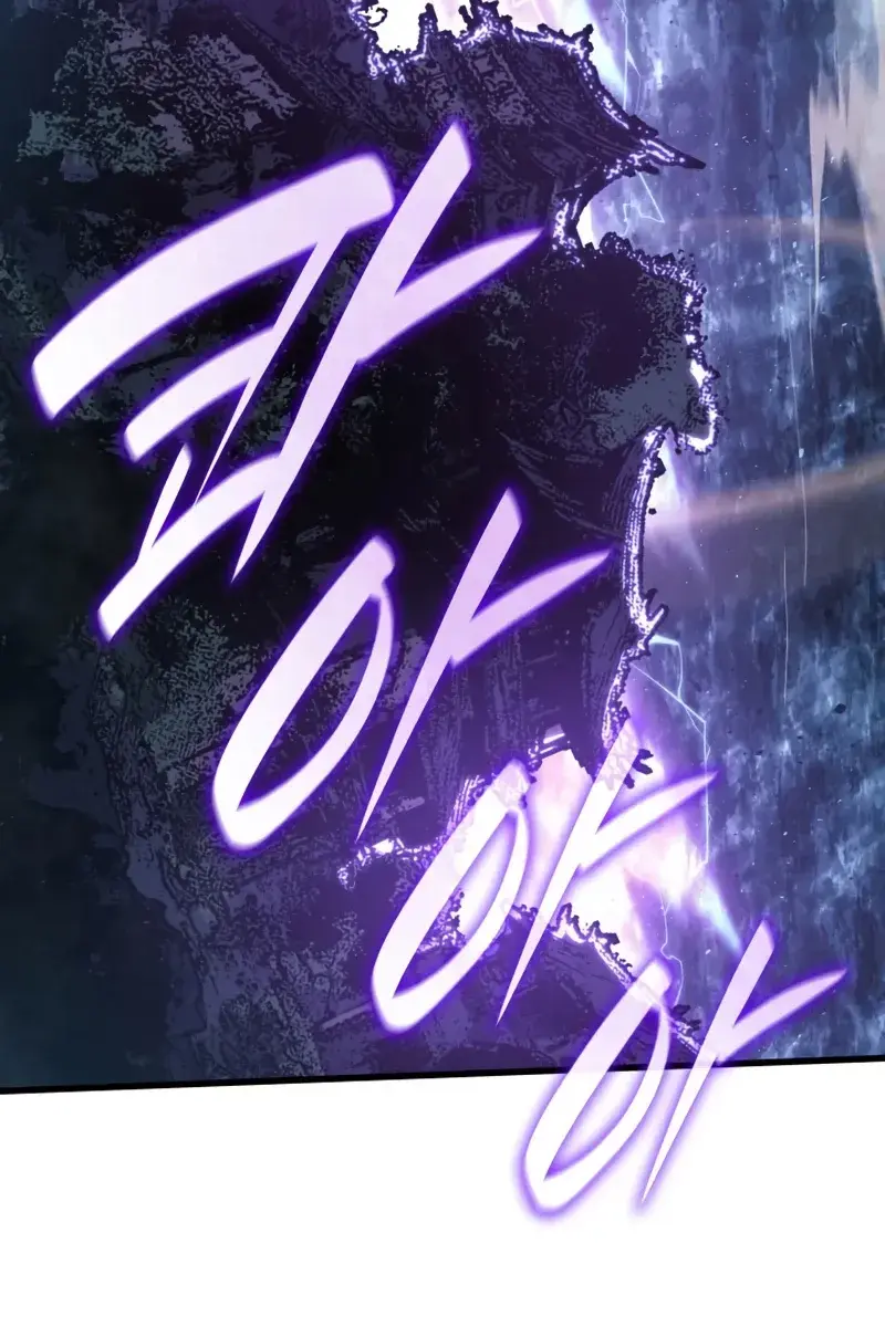 Reaper of the Drifting Moon Chapter 52 Page 54