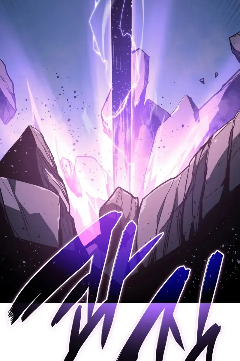 Reaper of the Drifting Moon Chapter 52 Page 70