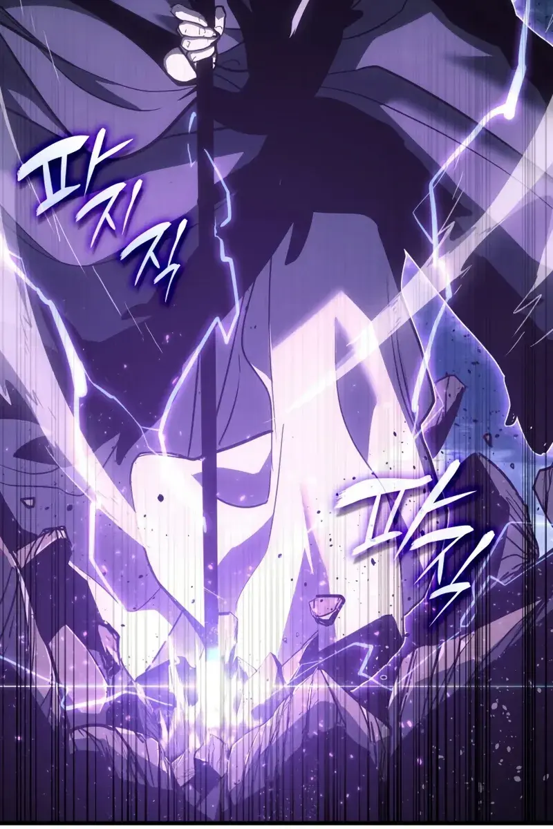 Reaper of the Drifting Moon Chapter 52 Page 72