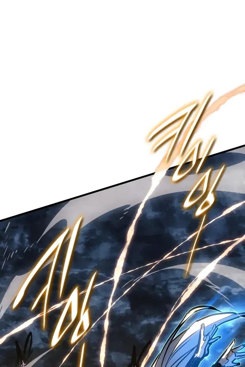 Reaper of the Drifting Moon Chapter 52 Page 99