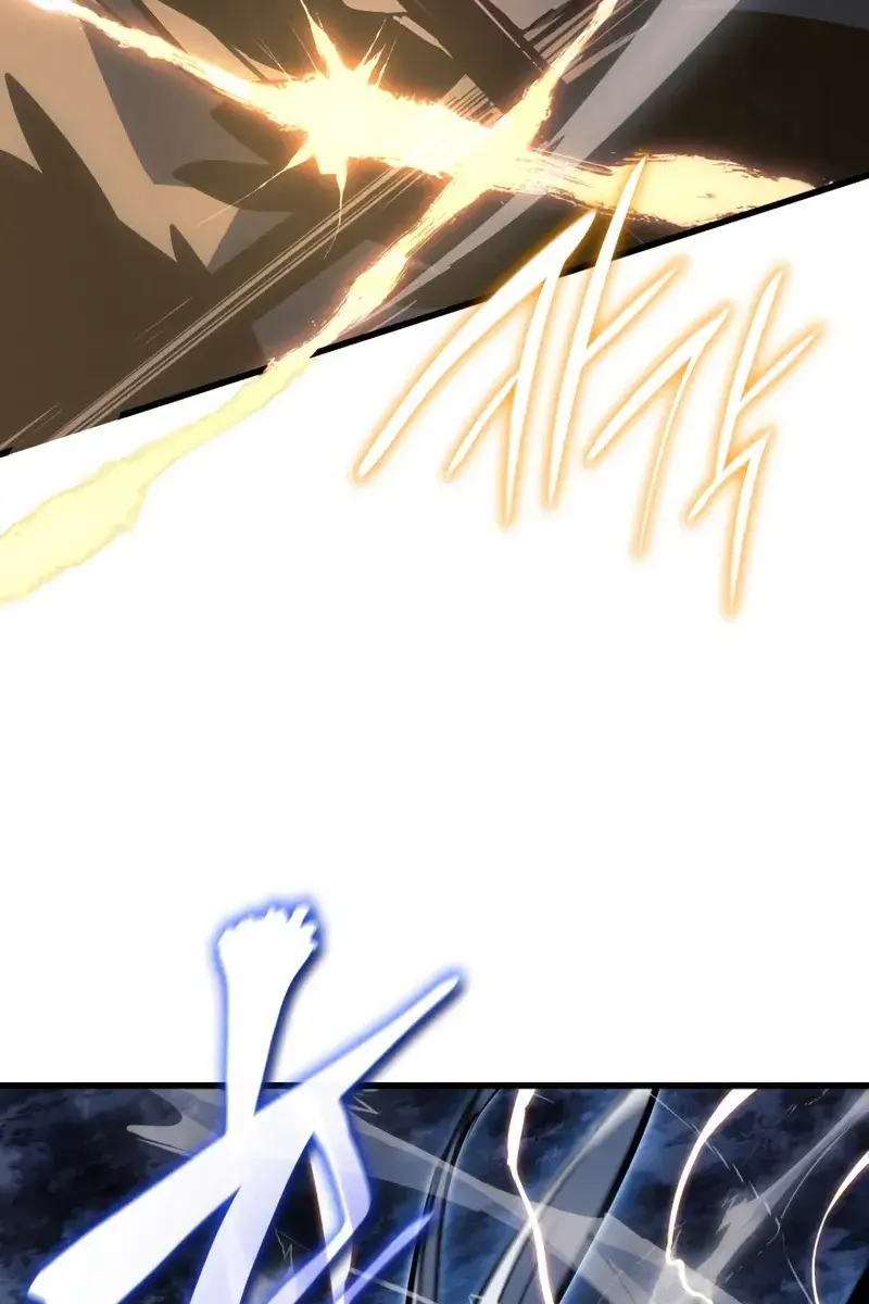 Reaper of the Drifting Moon Chapter 52 Page 104