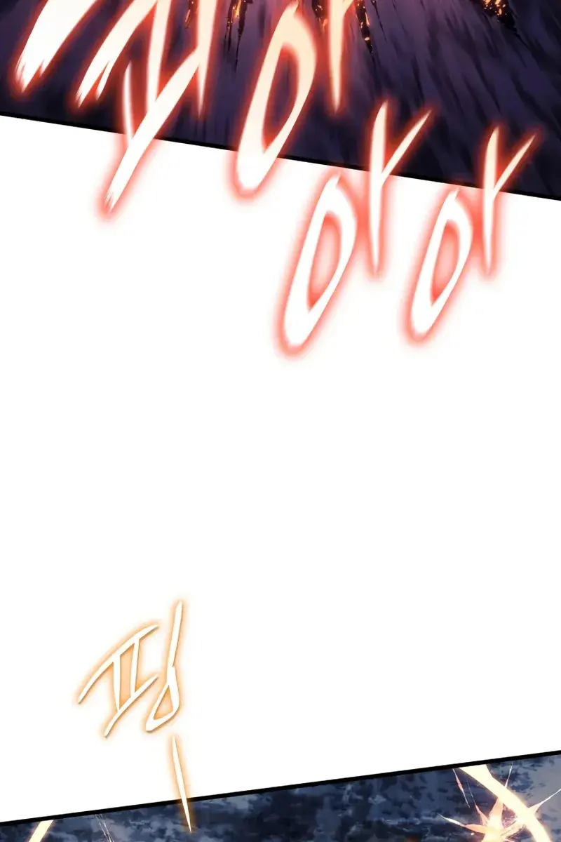 Reaper of the Drifting Moon Chapter 52 Page 127