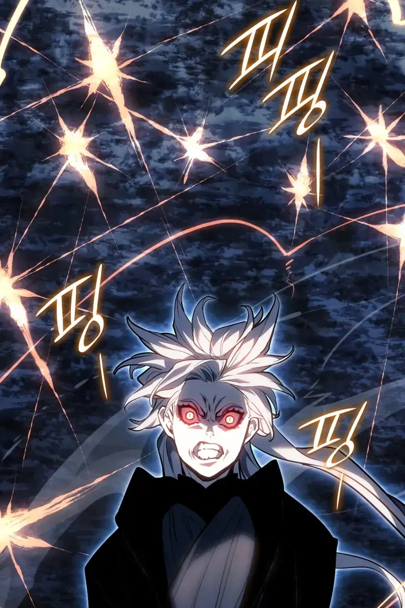 Reaper of the Drifting Moon Chapter 52 Page 128