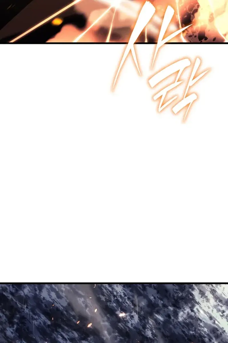 Reaper of the Drifting Moon Chapter 52 Page 135