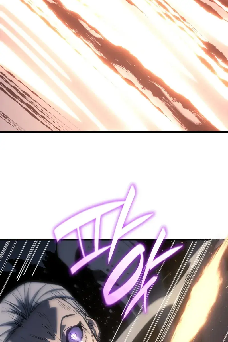 Reaper of the Drifting Moon Chapter 52 Page 137