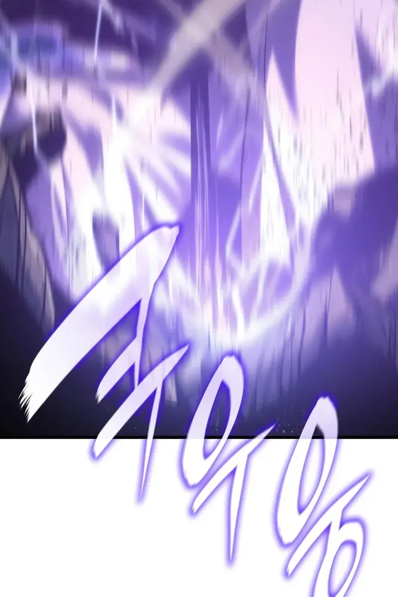 Reaper of the Drifting Moon Chapter 52 Page 145