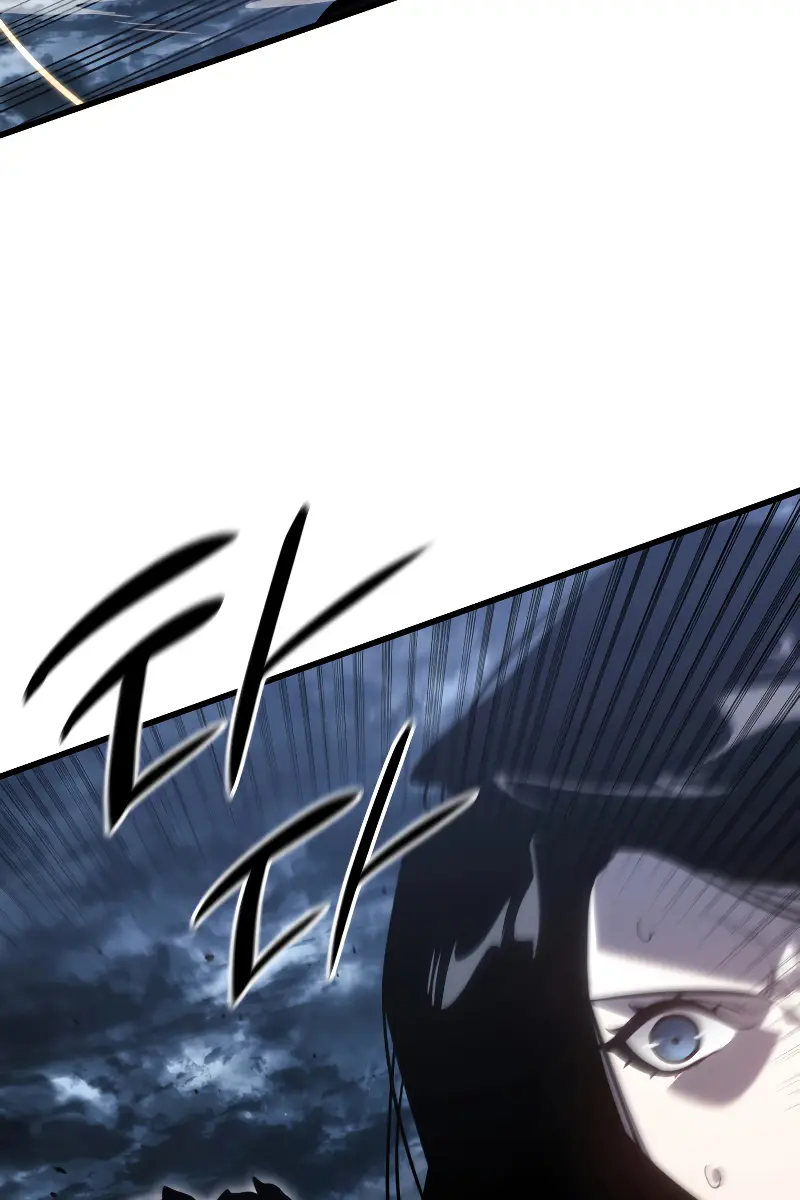 Reaper of the Drifting Moon Chapter 53 Page 72