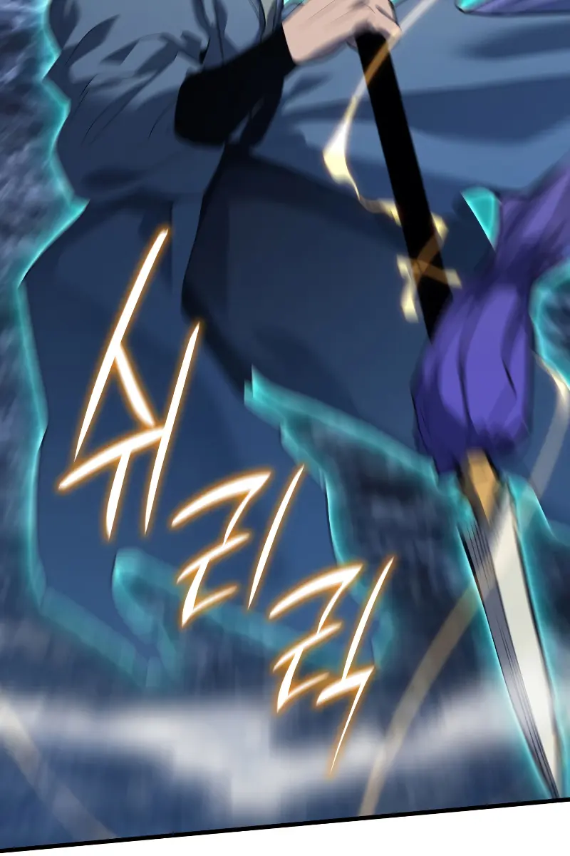 Reaper of the Drifting Moon Chapter 53 Page 80