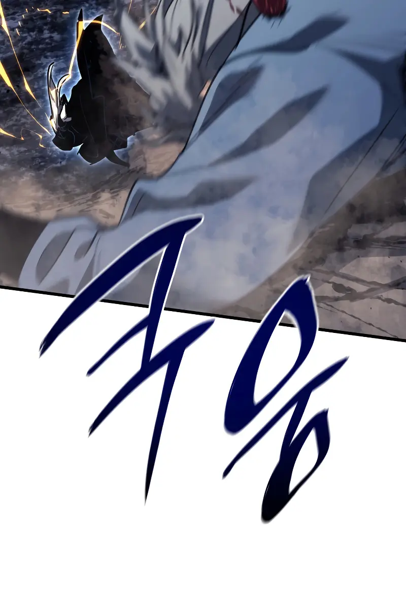 Reaper of the Drifting Moon Chapter 53 Page 92