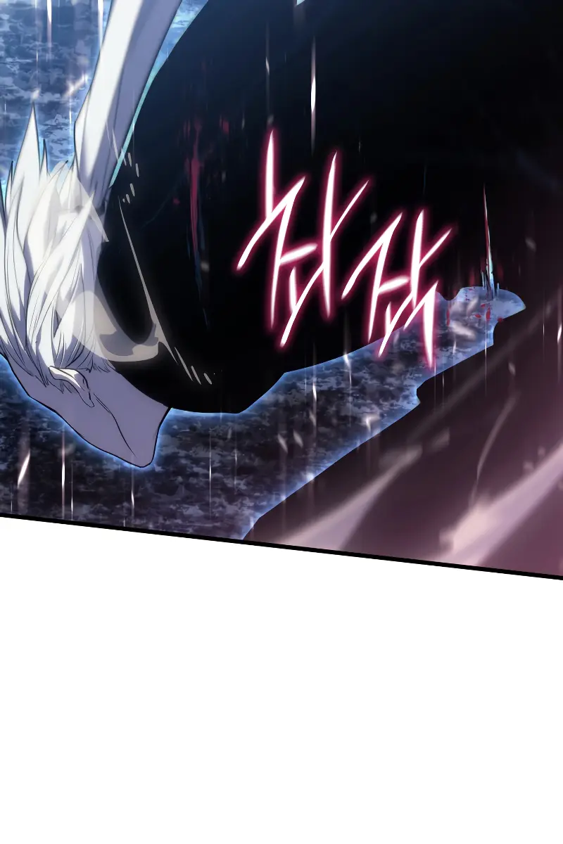 Reaper of the Drifting Moon Chapter 53 Page 106