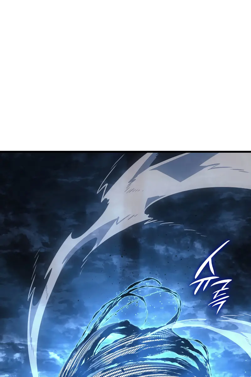 Reaper of the Drifting Moon Chapter 53 Page 125