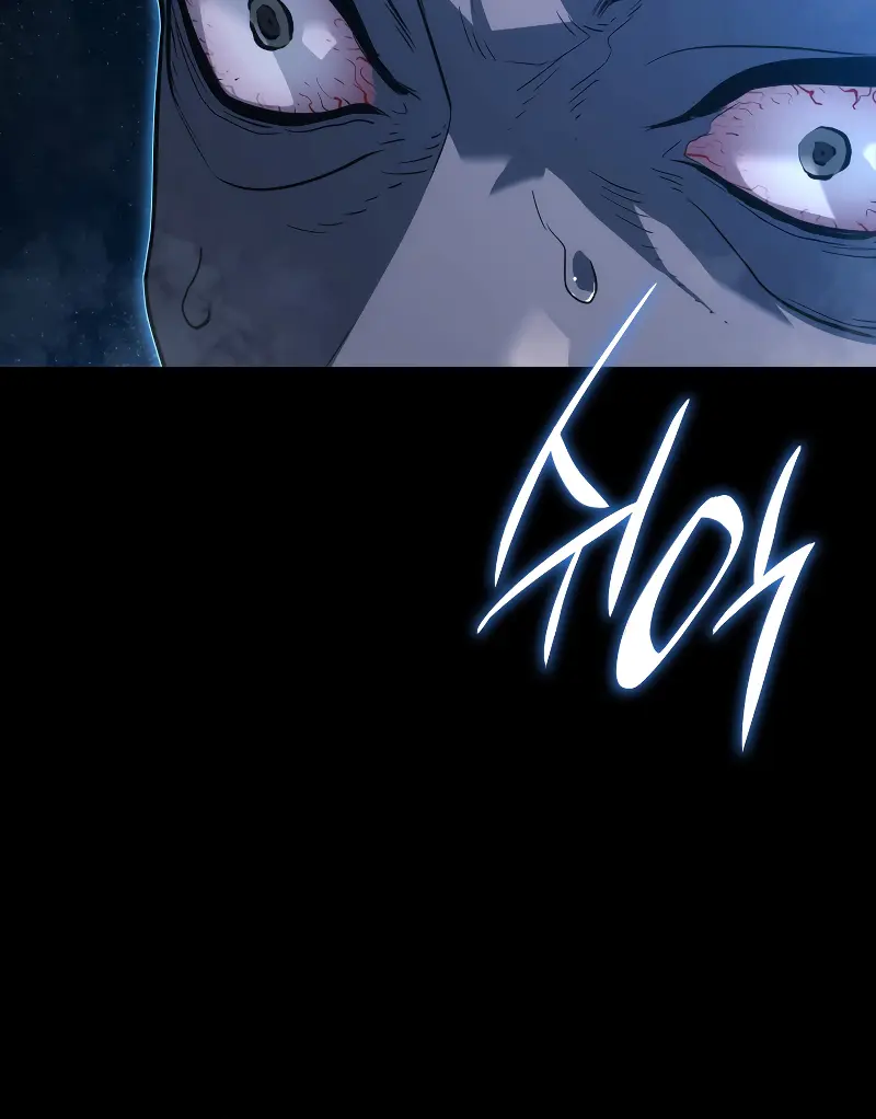 Reaper of the Drifting Moon Chapter 53 Page 129