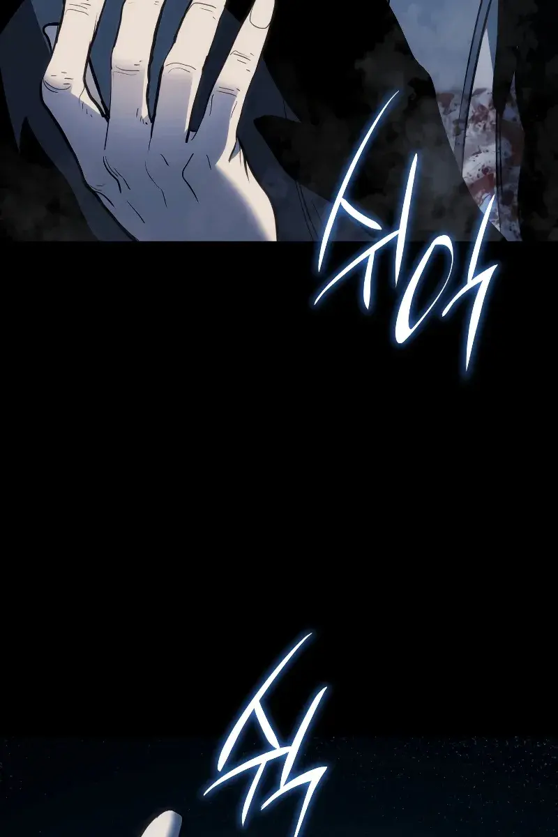 Reaper of the Drifting Moon Chapter 53 Page 131