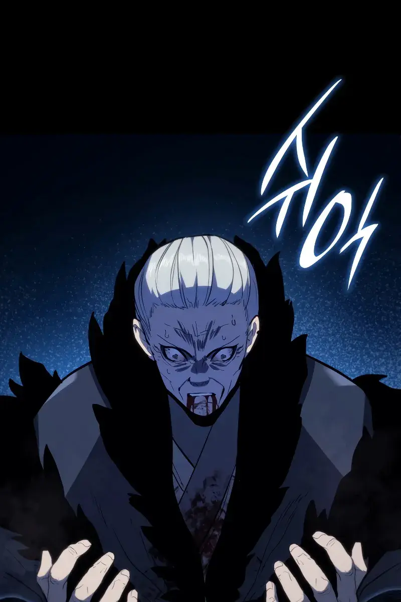 Reaper of the Drifting Moon Chapter 53 Page 133