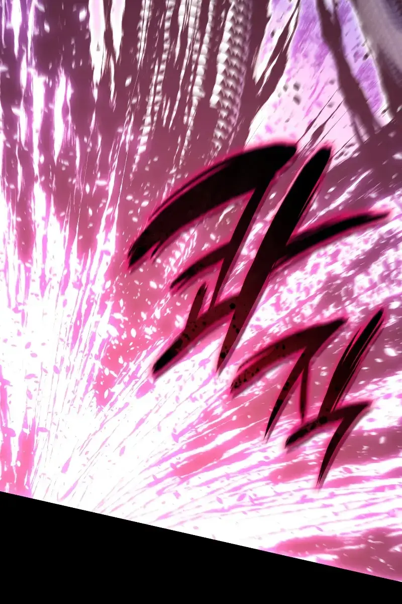 Reaper of the Drifting Moon Chapter 53 Page 144