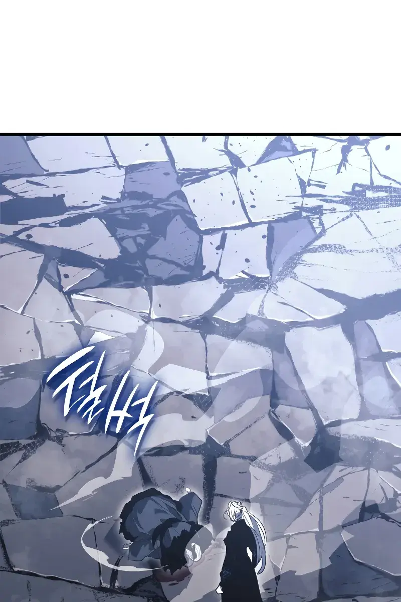 Reaper of the Drifting Moon Chapter 53 Page 147