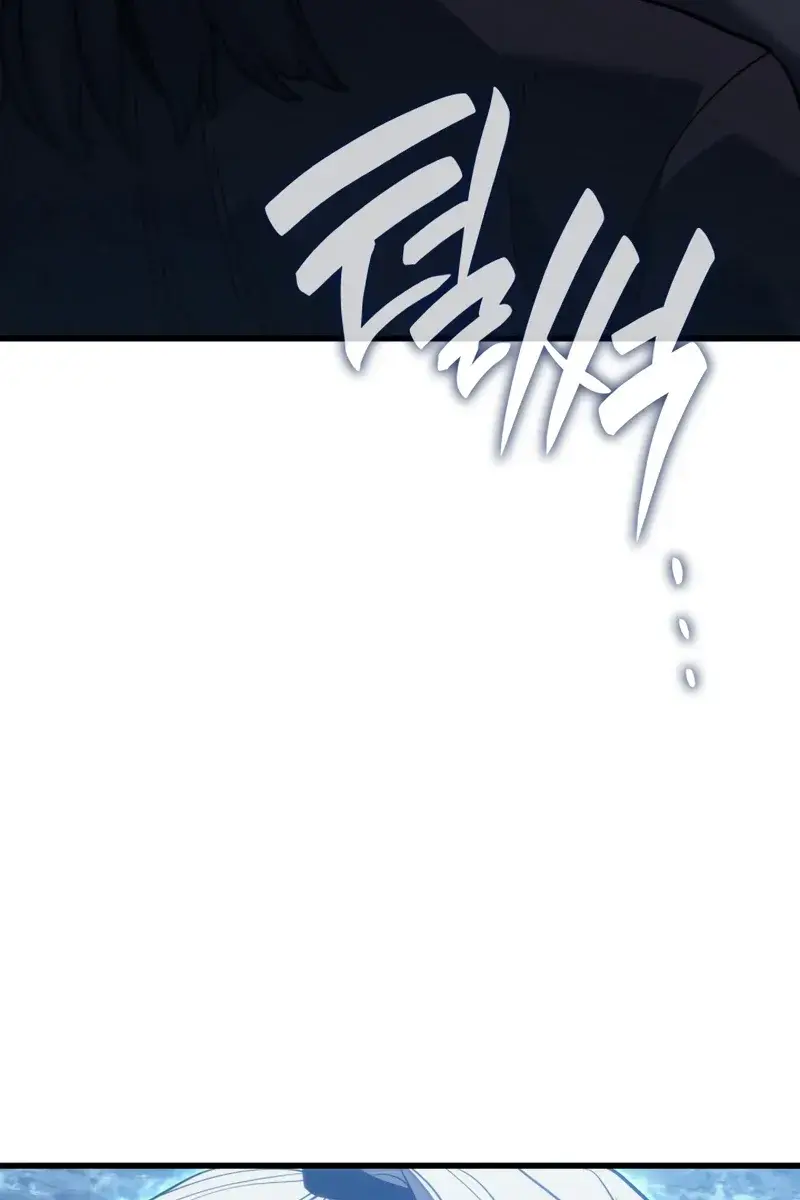 Reaper of the Drifting Moon Chapter 54 Page 28