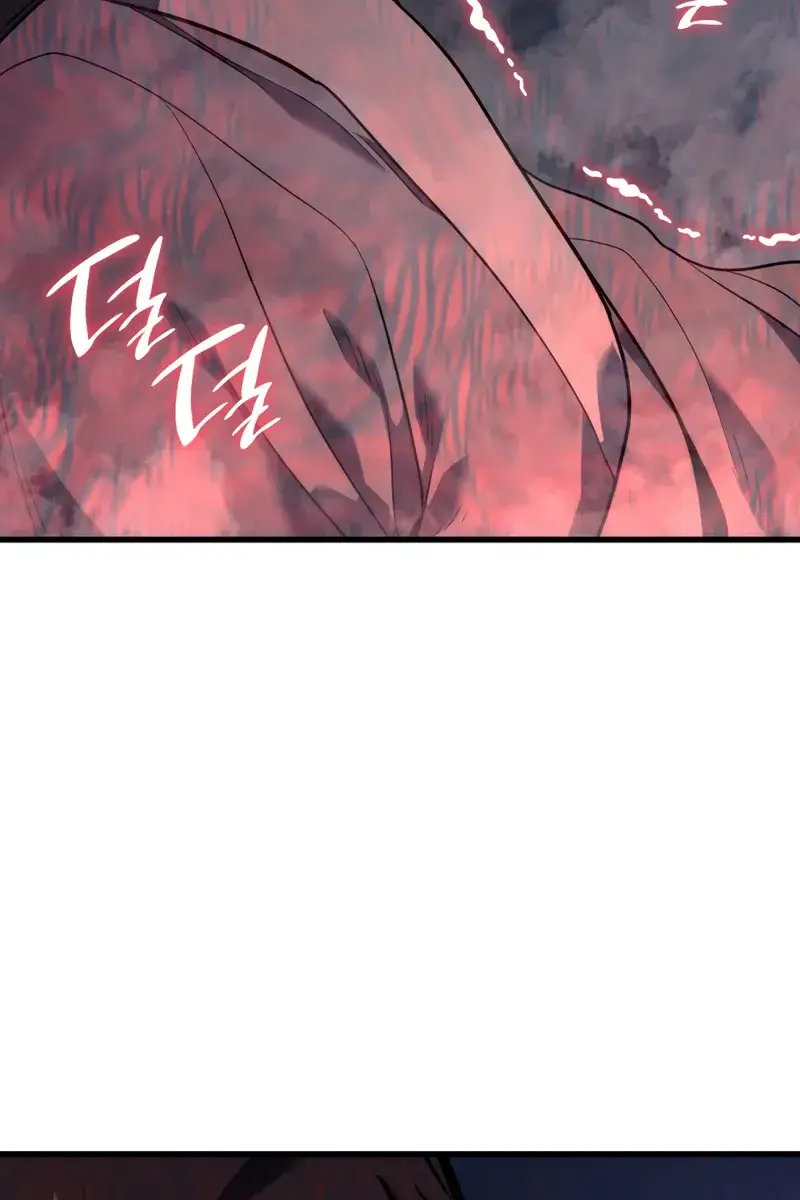 Reaper of the Drifting Moon Chapter 54 Page 31