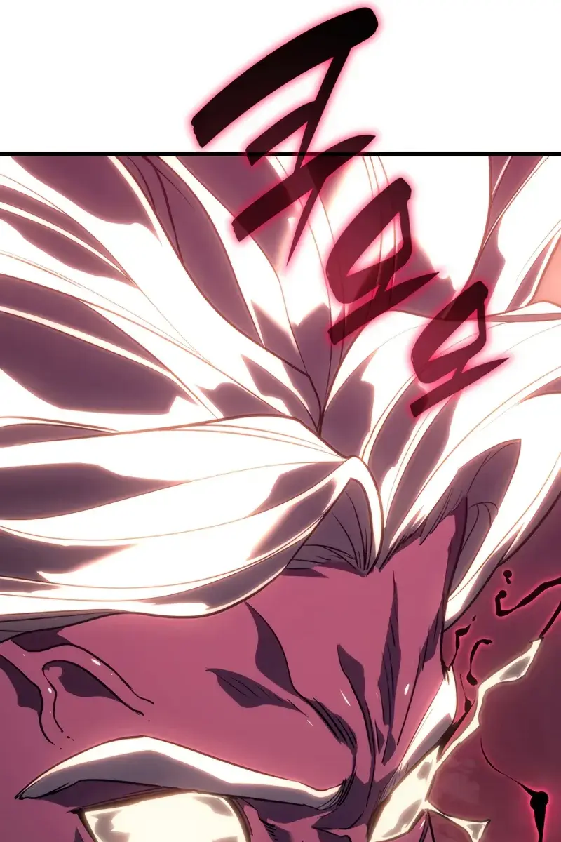 Reaper of the Drifting Moon Chapter 54 Page 63