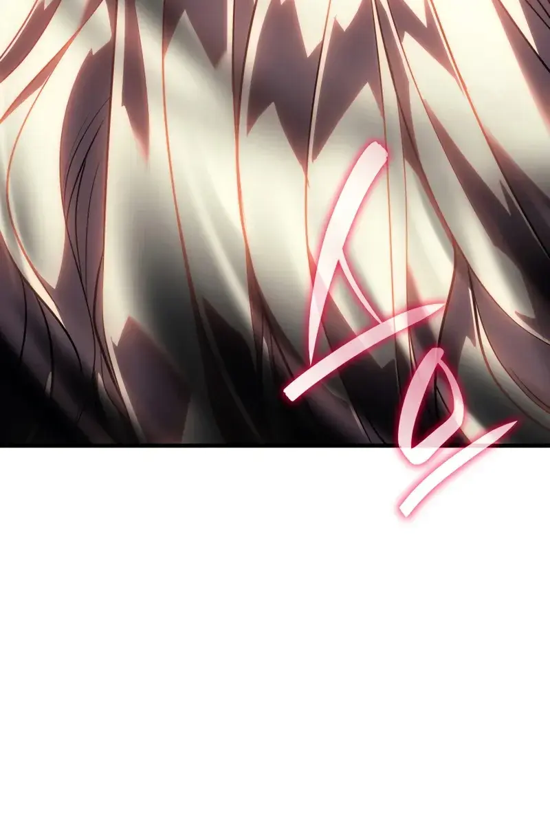 Reaper of the Drifting Moon Chapter 54 Page 71