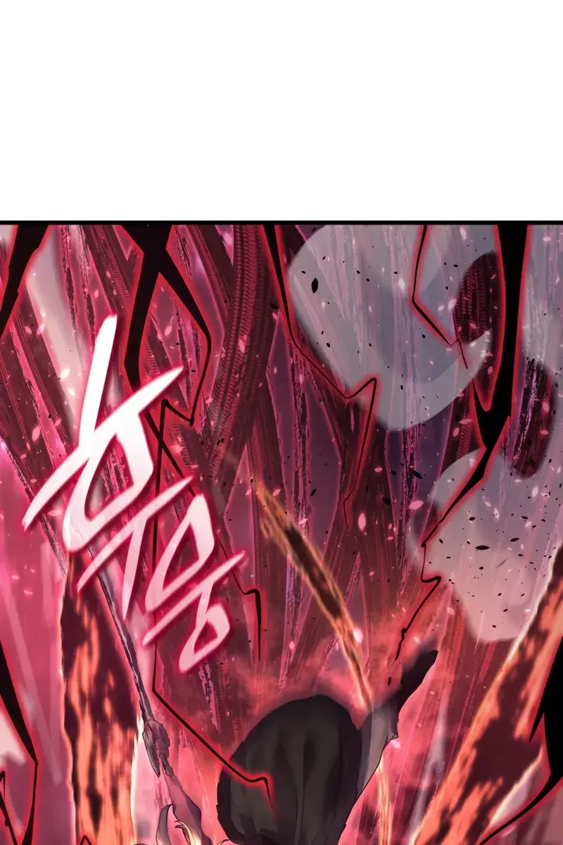 Reaper of the Drifting Moon Chapter 54 Page 94