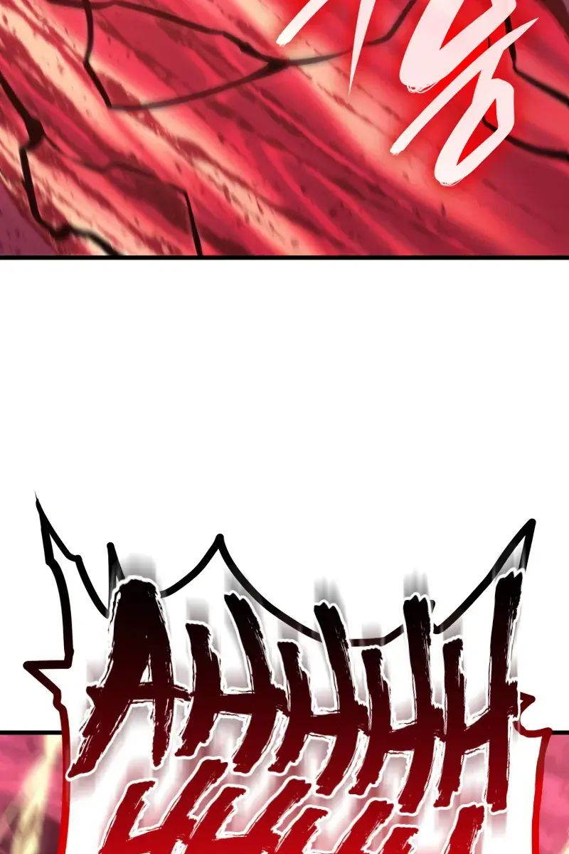 Reaper of the Drifting Moon Chapter 54 Page 119