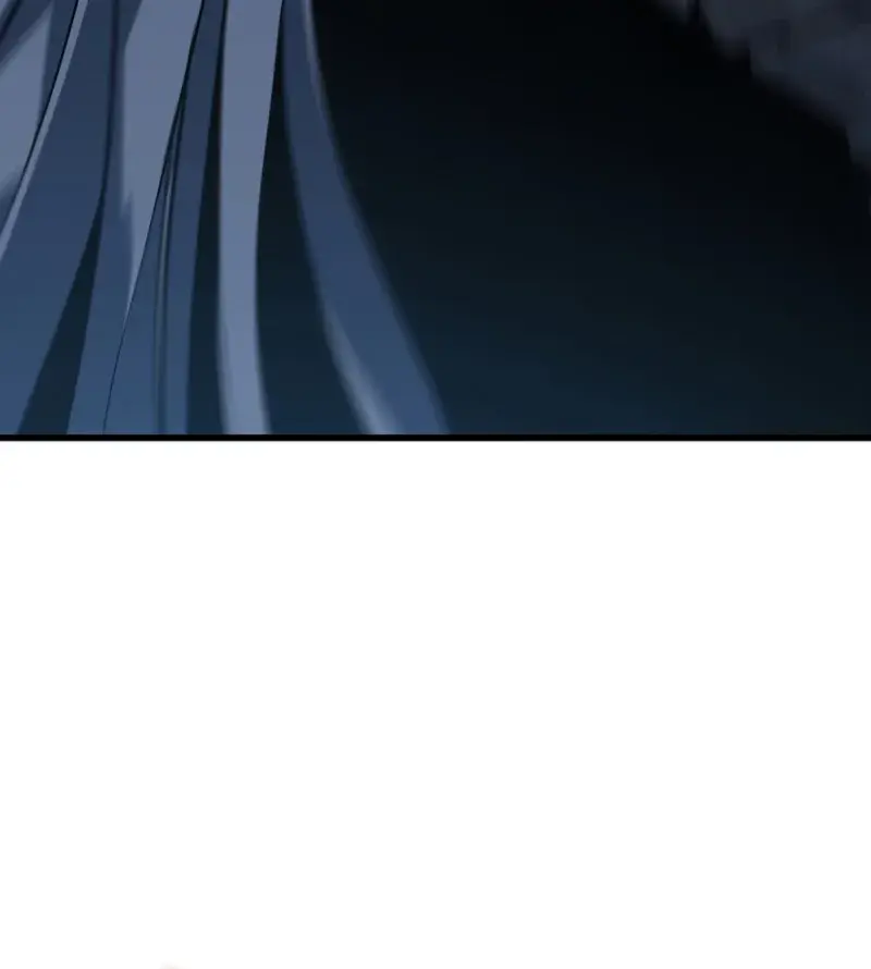 Reaper of the Drifting Moon Chapter 54 Page 122