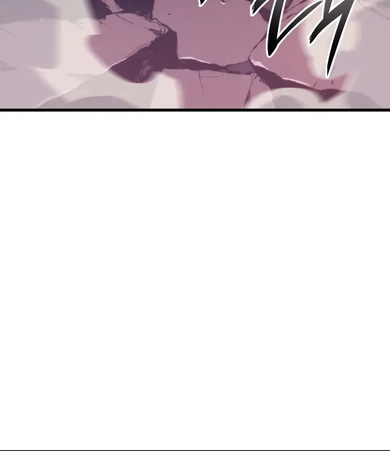 Reaper of the Drifting Moon Chapter 54 Page 134