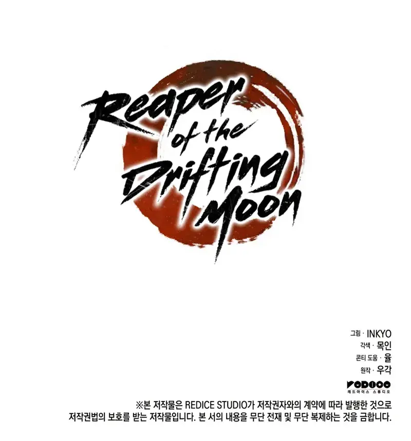 Reaper of the Drifting Moon Chapter 54 Page 141