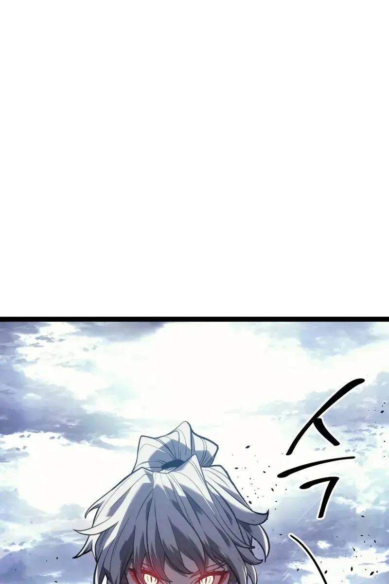 Reaper of the Drifting Moon Chapter 55 Page 4