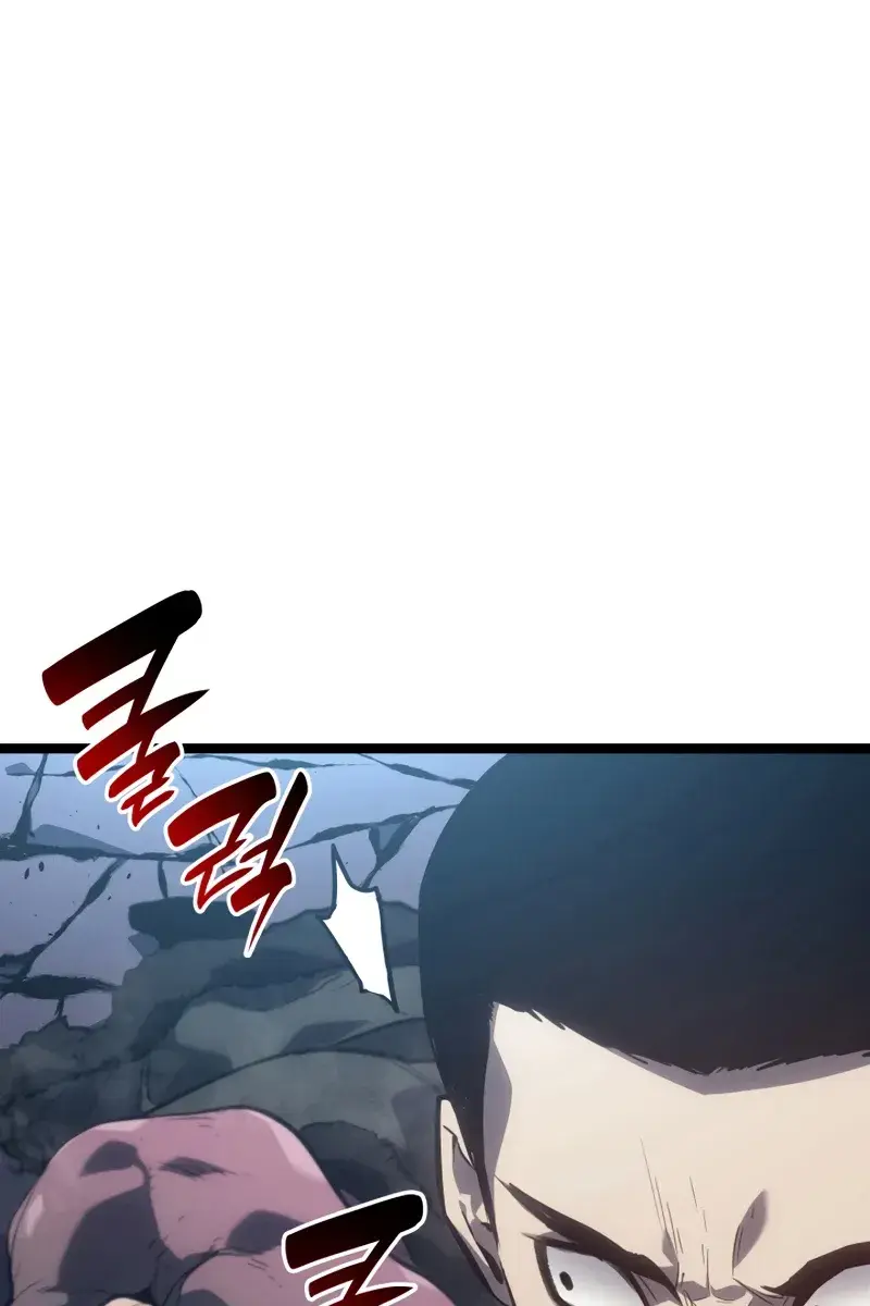 Reaper of the Drifting Moon Chapter 55 Page 8