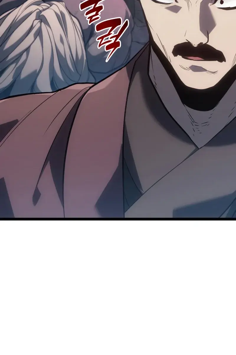 Reaper of the Drifting Moon Chapter 55 Page 9