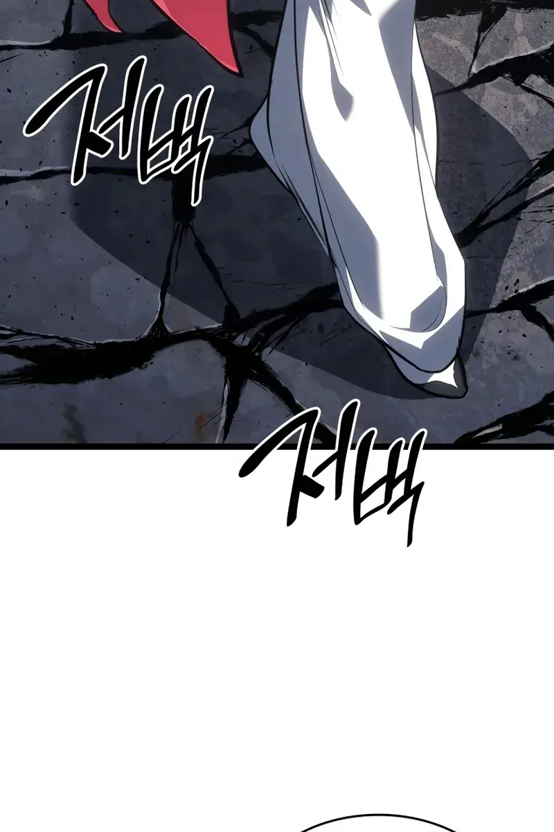 Reaper of the Drifting Moon Chapter 55 Page 59