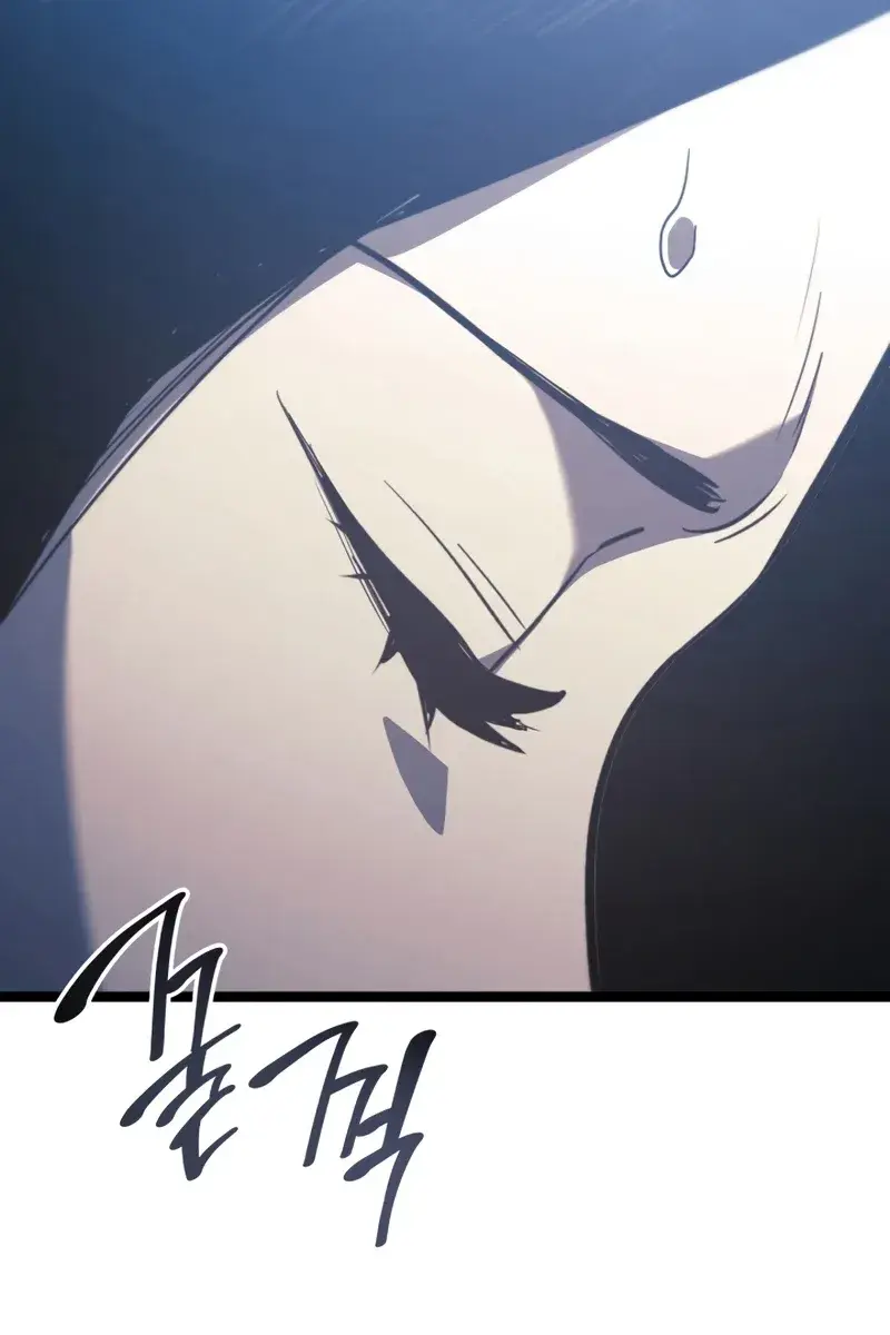 Reaper of the Drifting Moon Chapter 55 Page 72