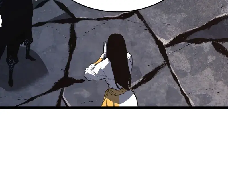 Reaper of the Drifting Moon Chapter 55 Page 78