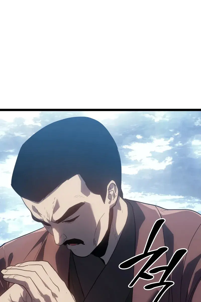 Reaper of the Drifting Moon Chapter 55 Page 79