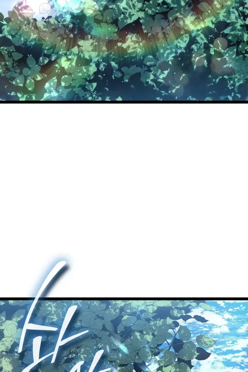 Reaper of the Drifting Moon Chapter 55 Page 121