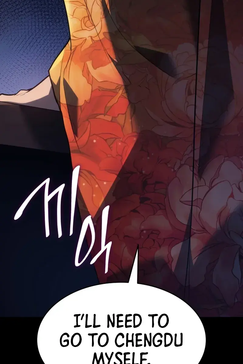 Reaper of the Drifting Moon Chapter 55 Page 138