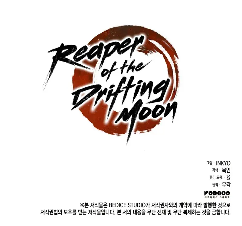 Reaper of the Drifting Moon Chapter 55 Page 147
