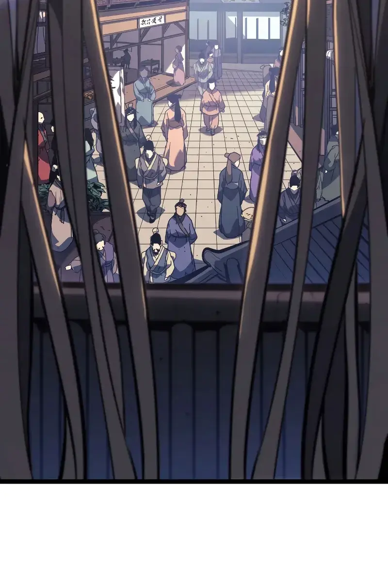 Reaper of the Drifting Moon Chapter 56 Page 4