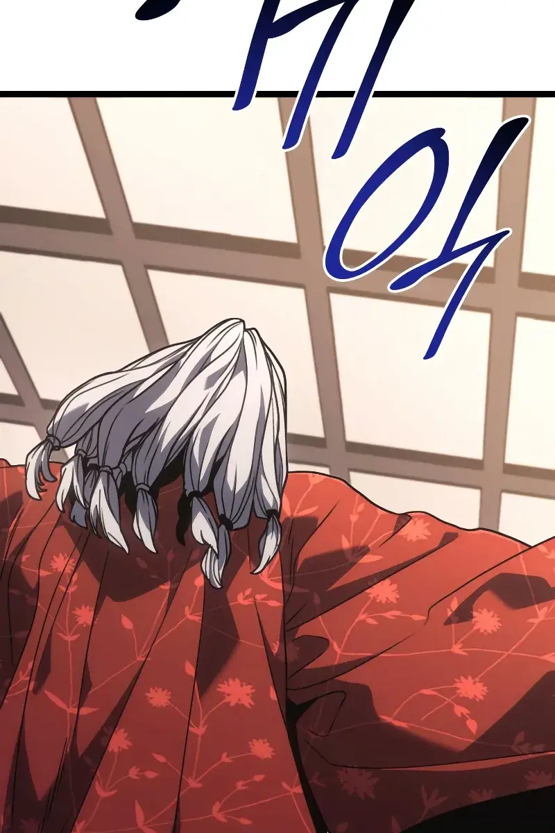 Reaper of the Drifting Moon Chapter 56 Page 16