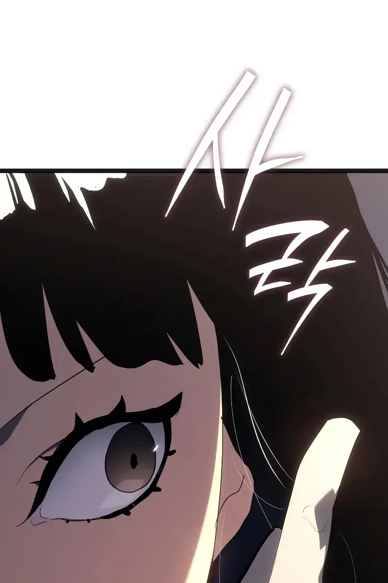 Reaper of the Drifting Moon Chapter 56 Page 26