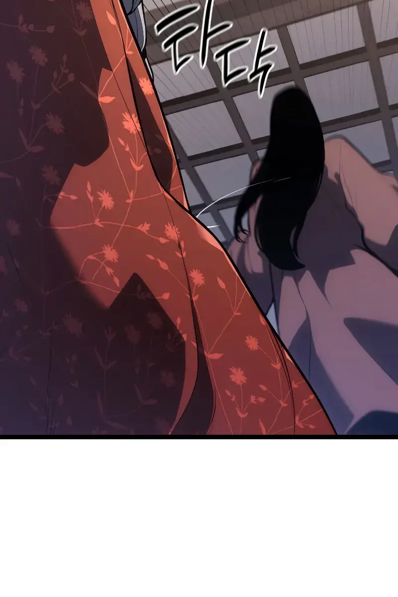 Reaper of the Drifting Moon Chapter 56 Page 37