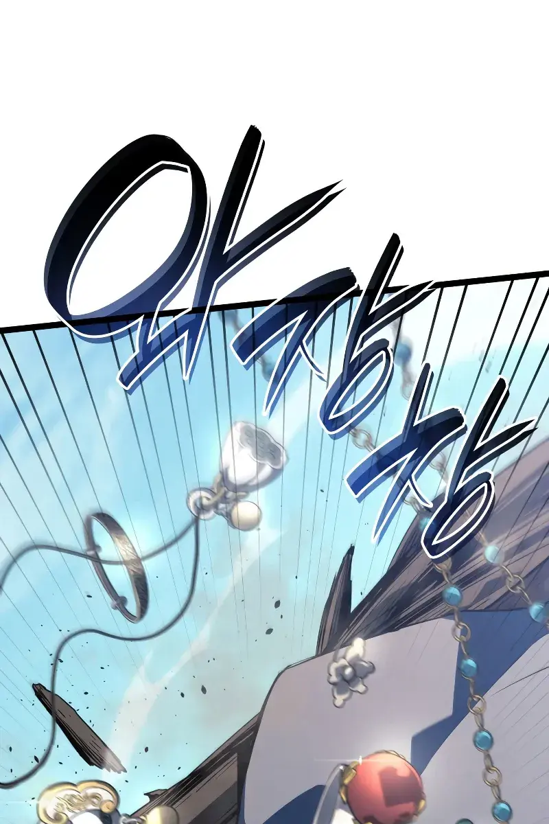 Reaper of the Drifting Moon Chapter 56 Page 50