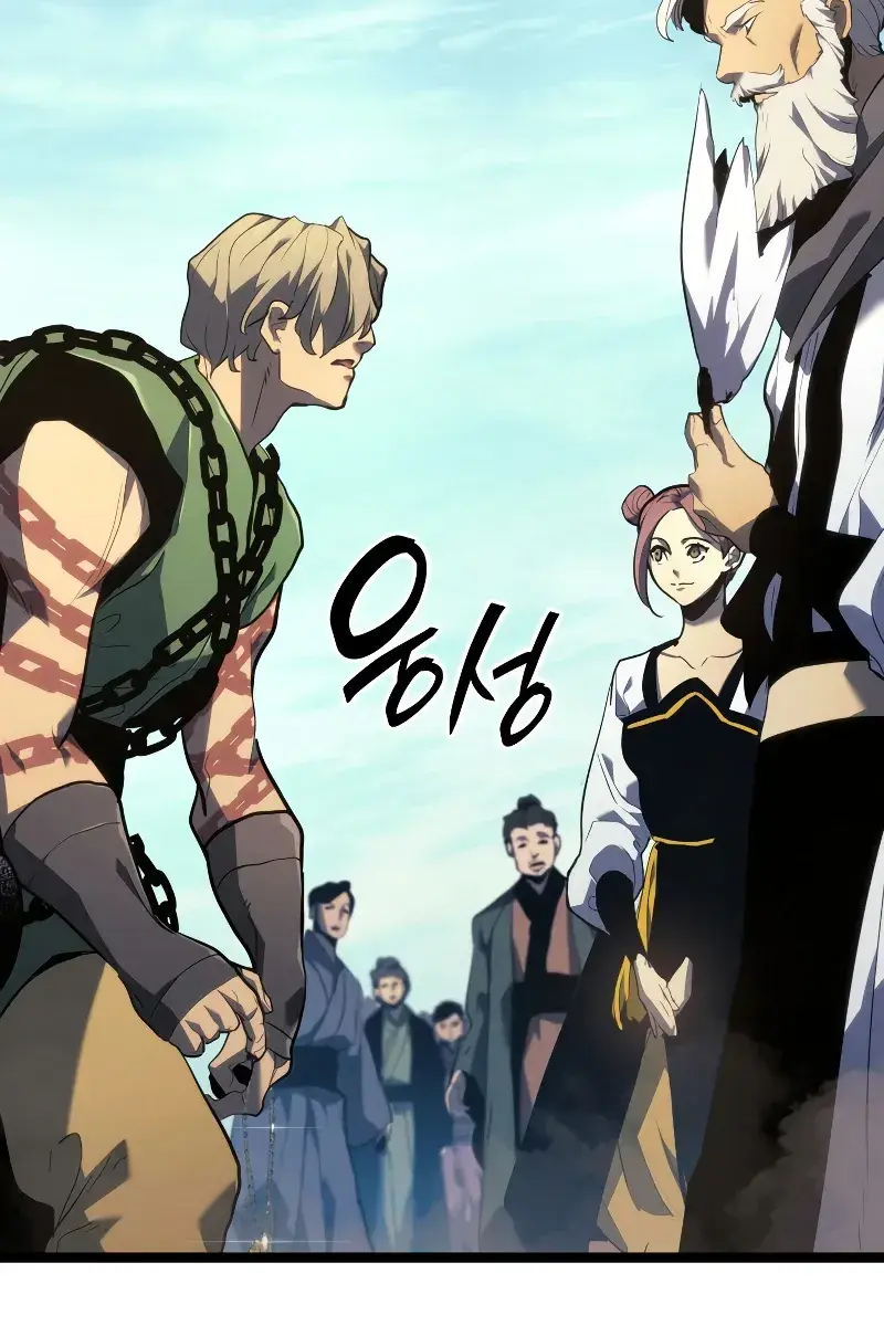 Reaper of the Drifting Moon Chapter 56 Page 95